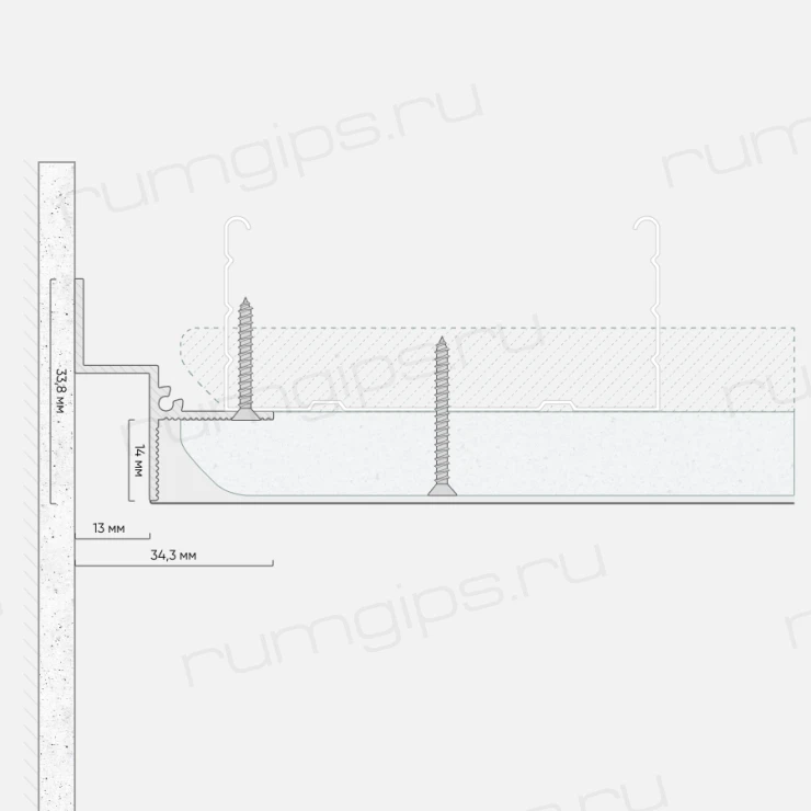 Теневой профиль RUMGIPS-13 черный 2м.