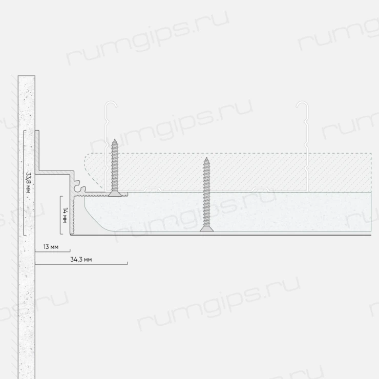 Теневой профиль RUMGIPS-13 черный 2м.
