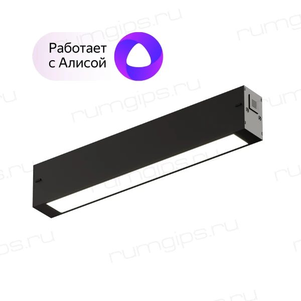 DK8003-BK Линейный светильник SMART LINEAR 9W DIM 3000K-6000K черный