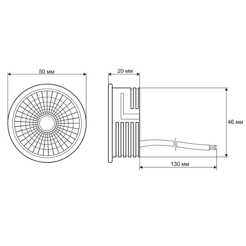 DK3000-5W Светодиодный модуль