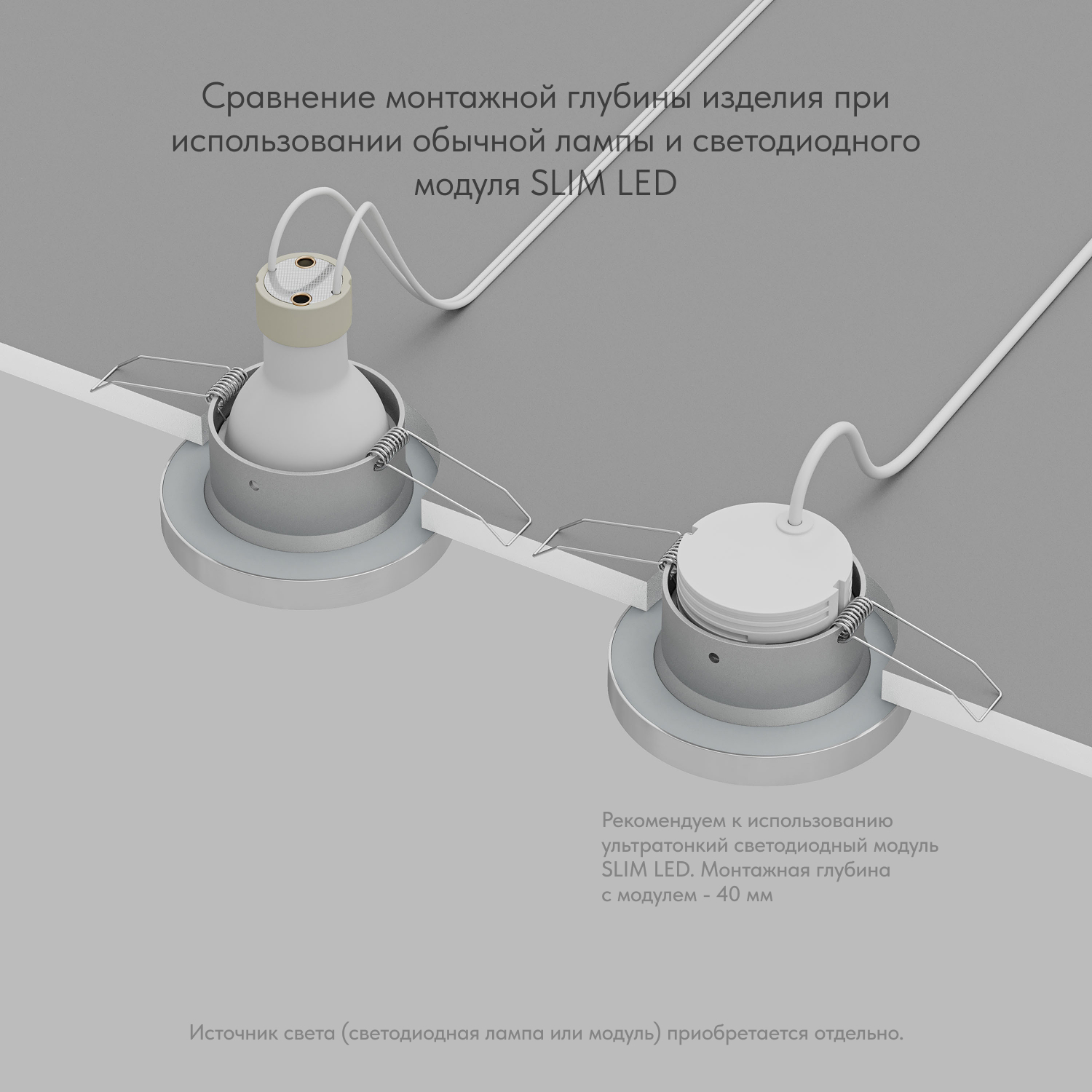 DK3012-AL Встраиваемый светильник влагозащ., IP 44, 50 Вт, GU10, серый, алюминий