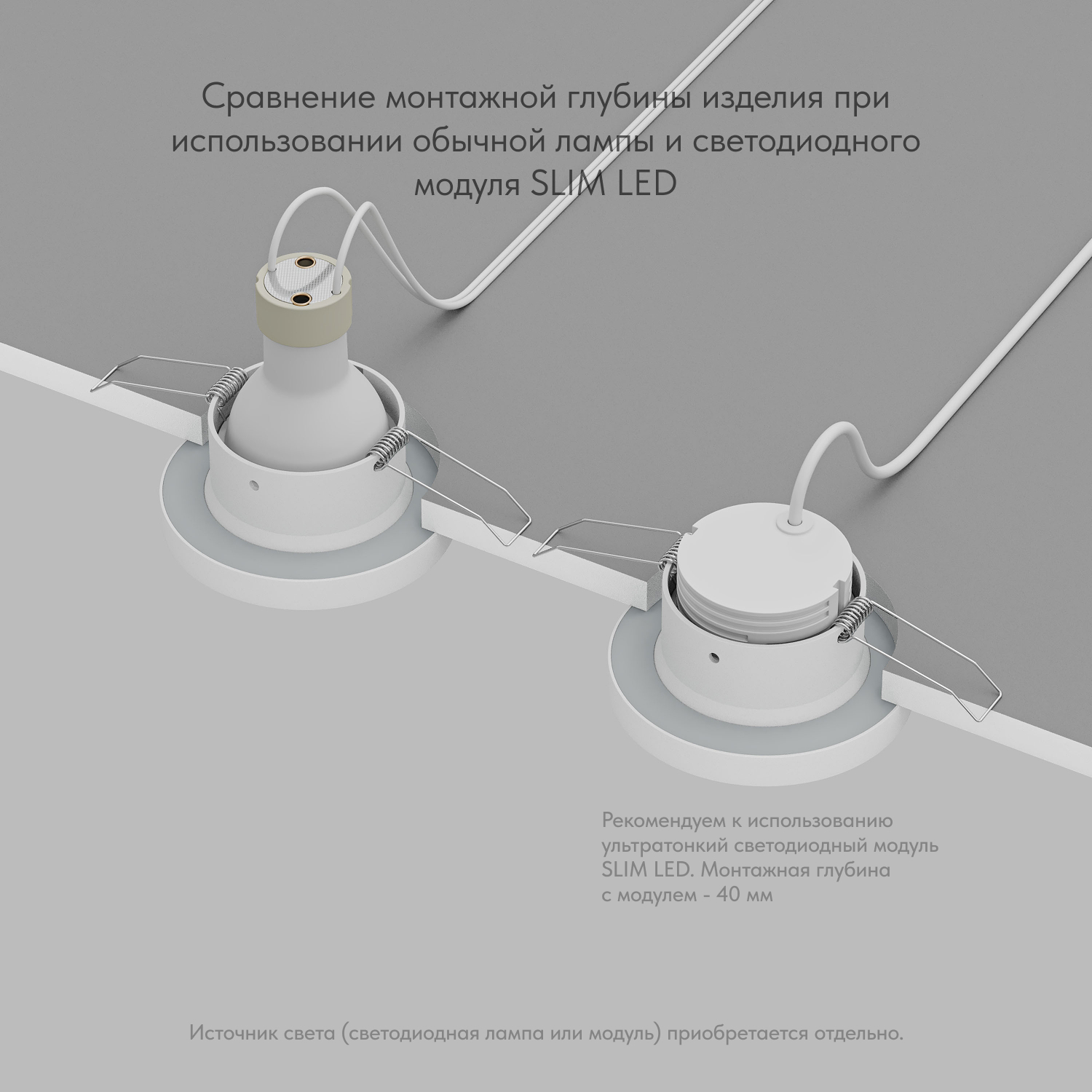 DK3012-WH Встраиваемый светильник влагозащ., IP 44, 50 Вт, GU10, белый, алюминий