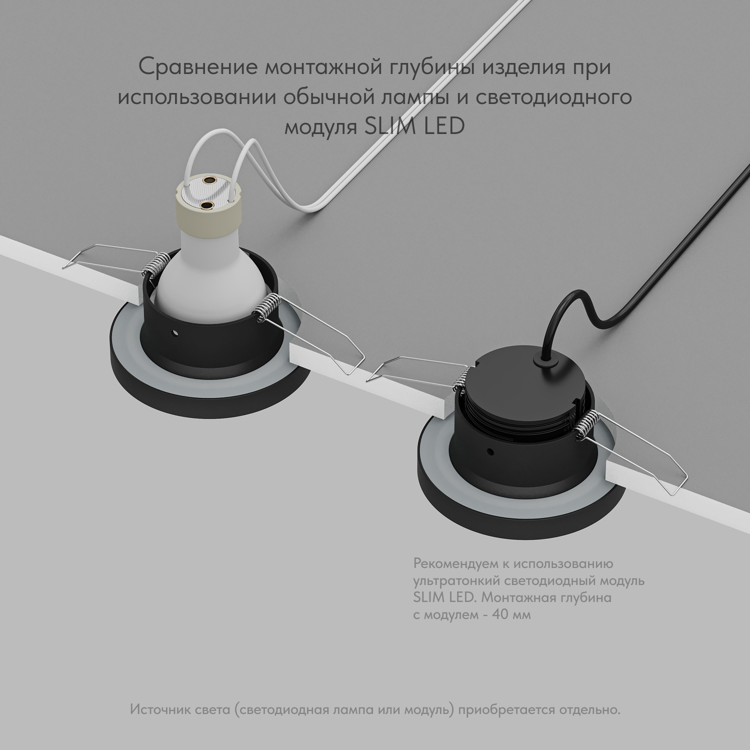 DK3012-BK Встраиваемый светильник влагозащ., IP 44, 50 Вт, GU10, черный, алюминий