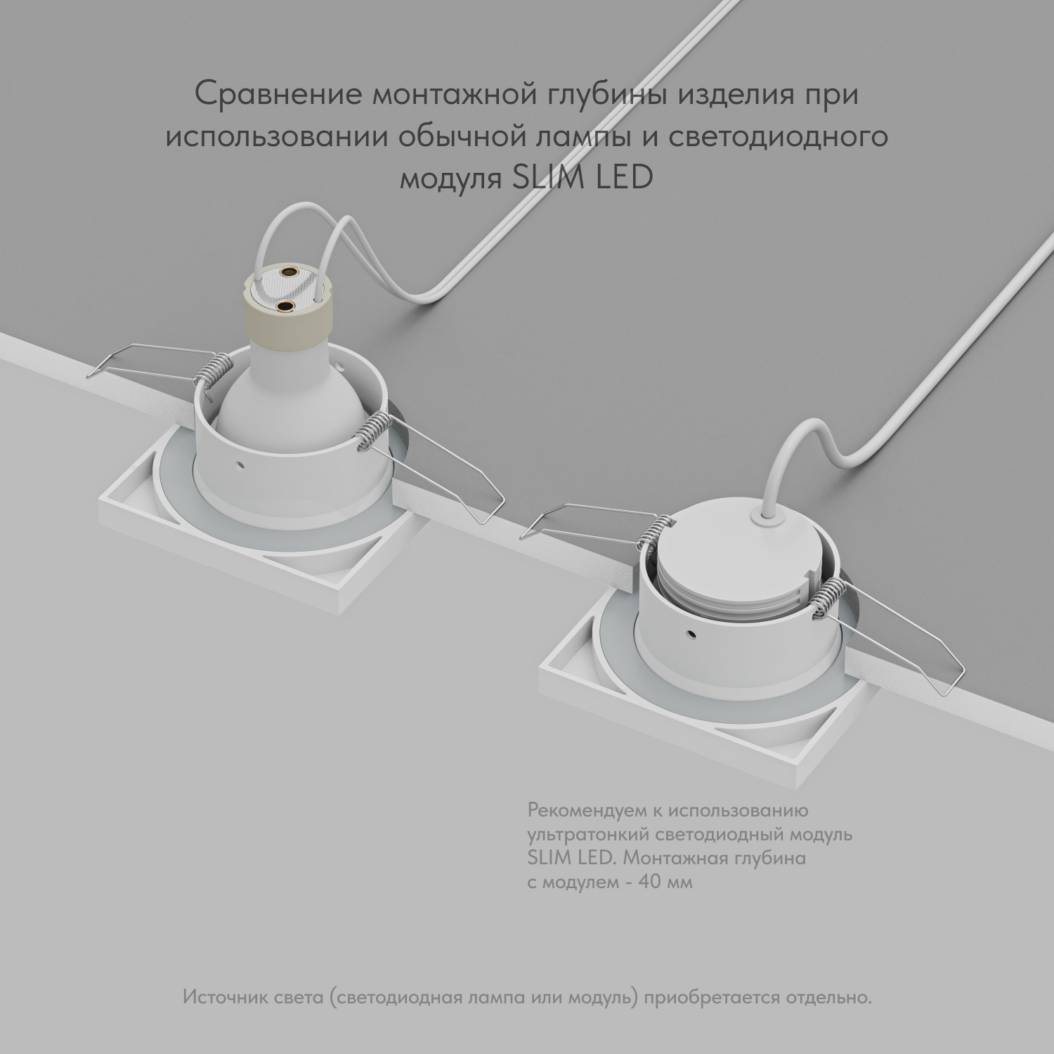 DK3014-WH Встраиваемый светильник влагозащ., IP 44, 50 Вт, GU10, белый, алюминий
