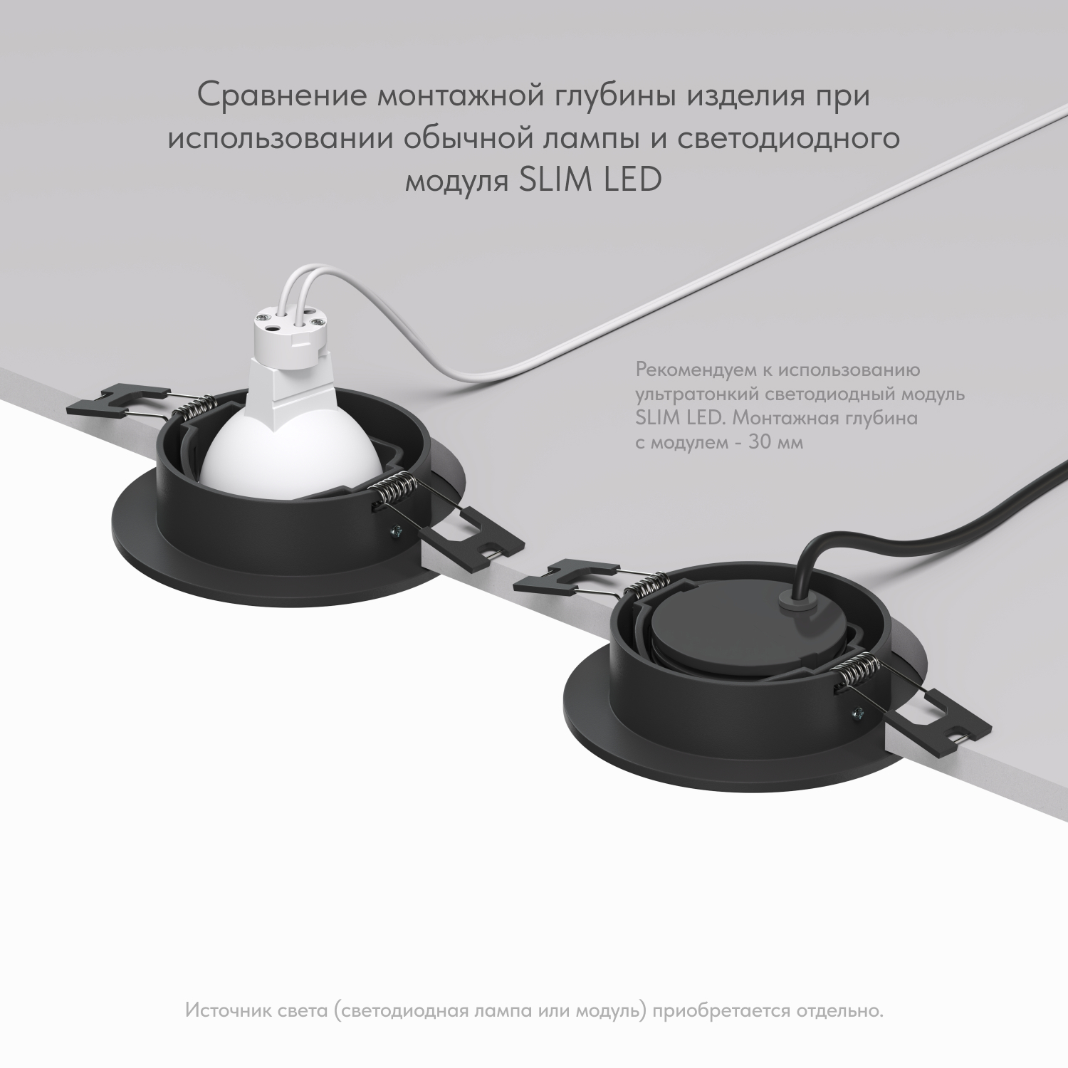 DK3020-BK Встраиваемый светильник, IP 20, 10 Вт, GU5.3, LED, черный, пластик