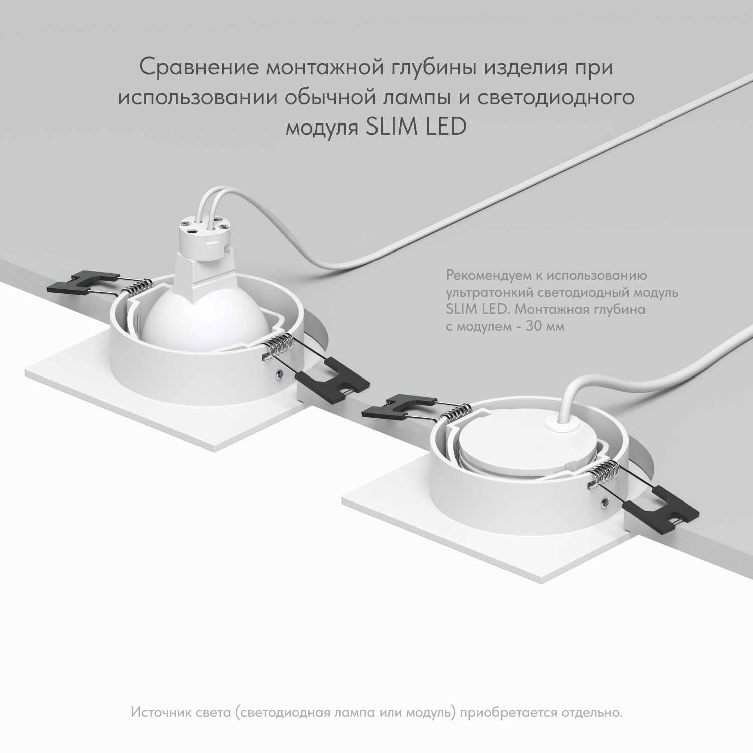DK3021-WH Встраиваемый светильник, IP 20, 10 Вт, GU5.3, LED, белый, пластик