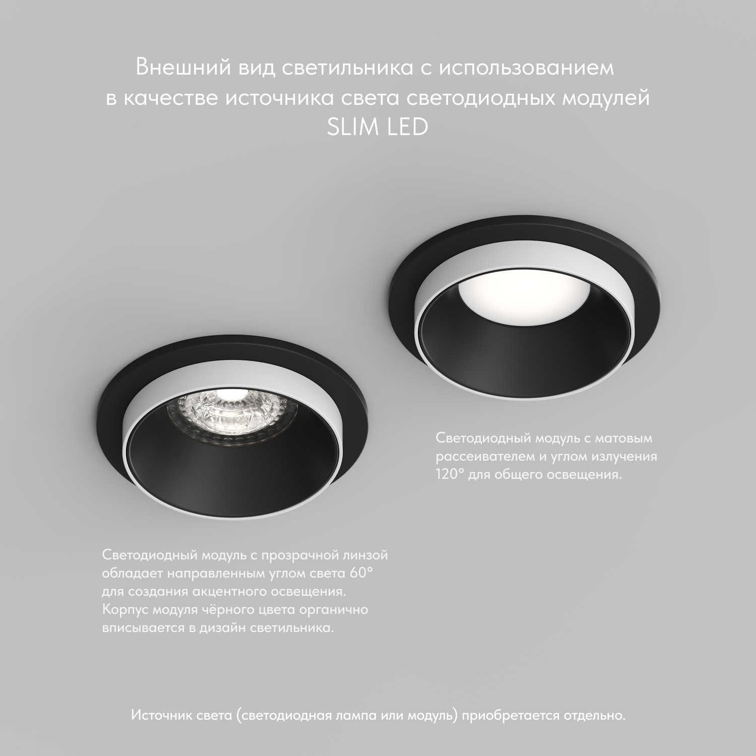 DK2400-BK Встраиваемый светильник, IP 20, 50 Вт, GU10, черный, алюминий