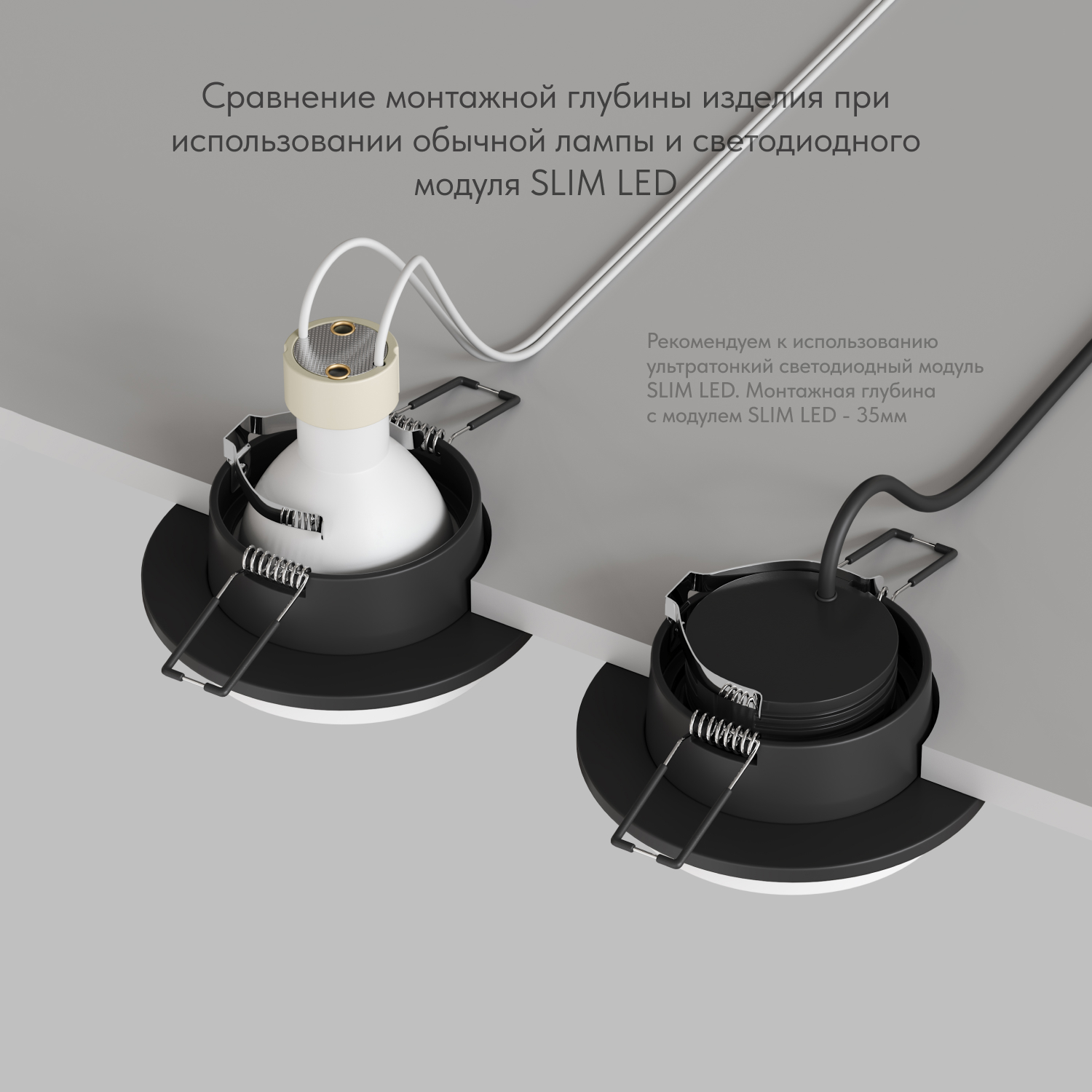 DK2400-BK Встраиваемый светильник, IP 20, 50 Вт, GU10, черный, алюминий