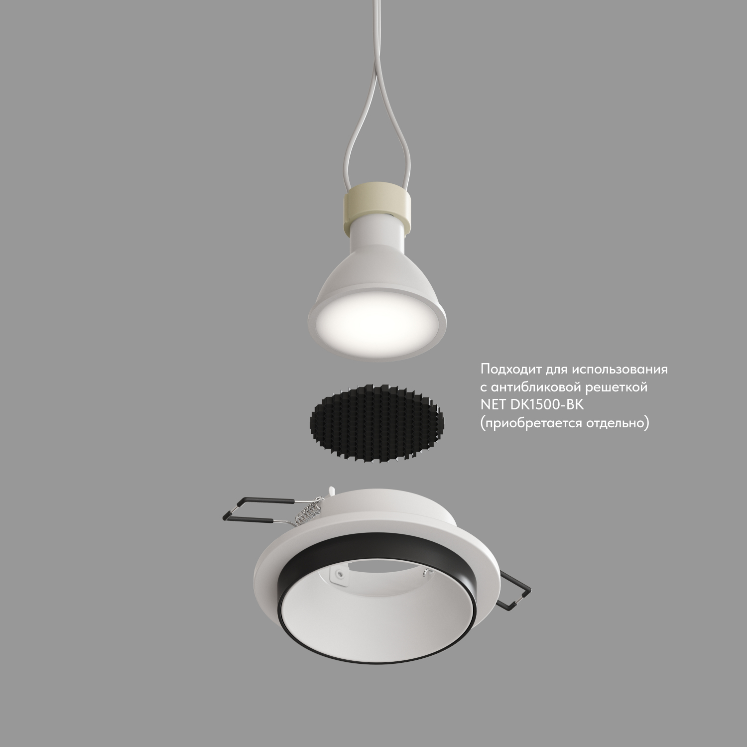 DK2401-BK Встраиваемый светильник, IP 20, 50 Вт, GU10, черный, алюминий