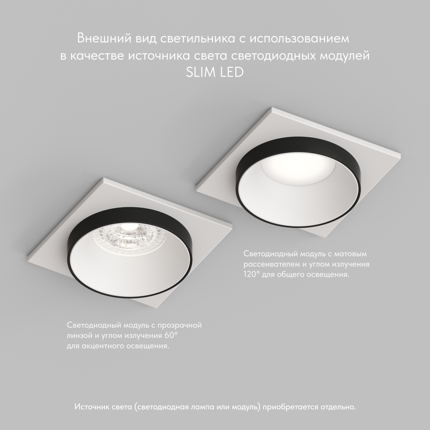 DK2402-BK Встраиваемый светильник, IP 20, 50 Вт, GU10, черный, алюминий