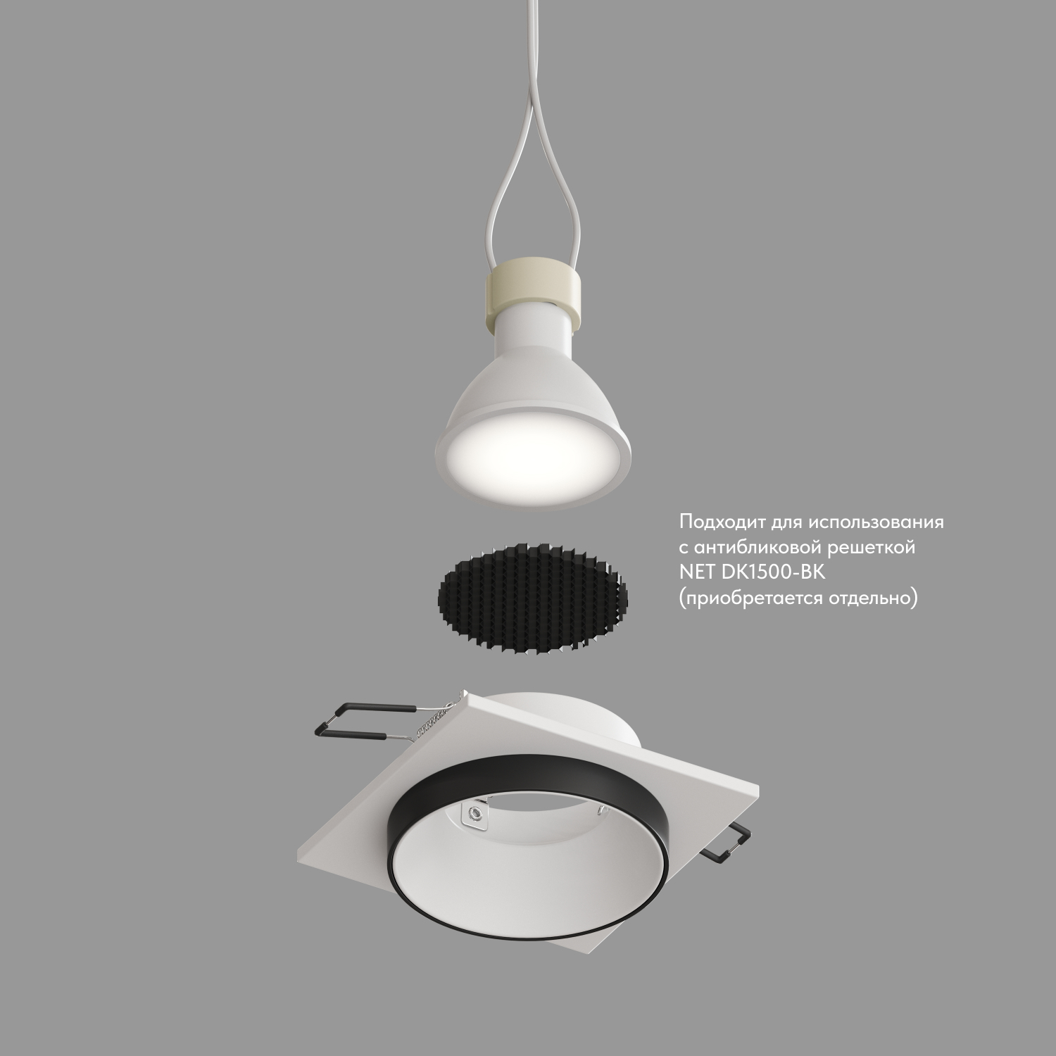 DK2402-BK Встраиваемый светильник, IP 20, 50 Вт, GU10, черный, алюминий