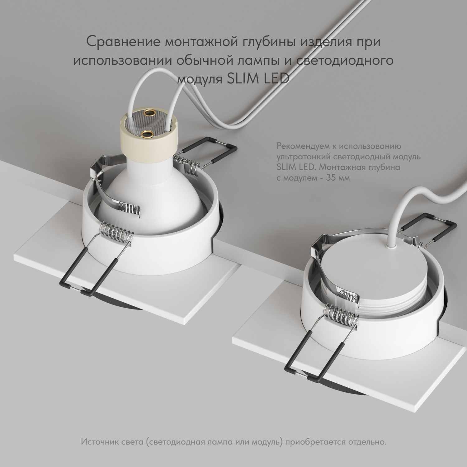 DK2402-BK Встраиваемый светильник, IP 20, 50 Вт, GU10, черный, алюминий