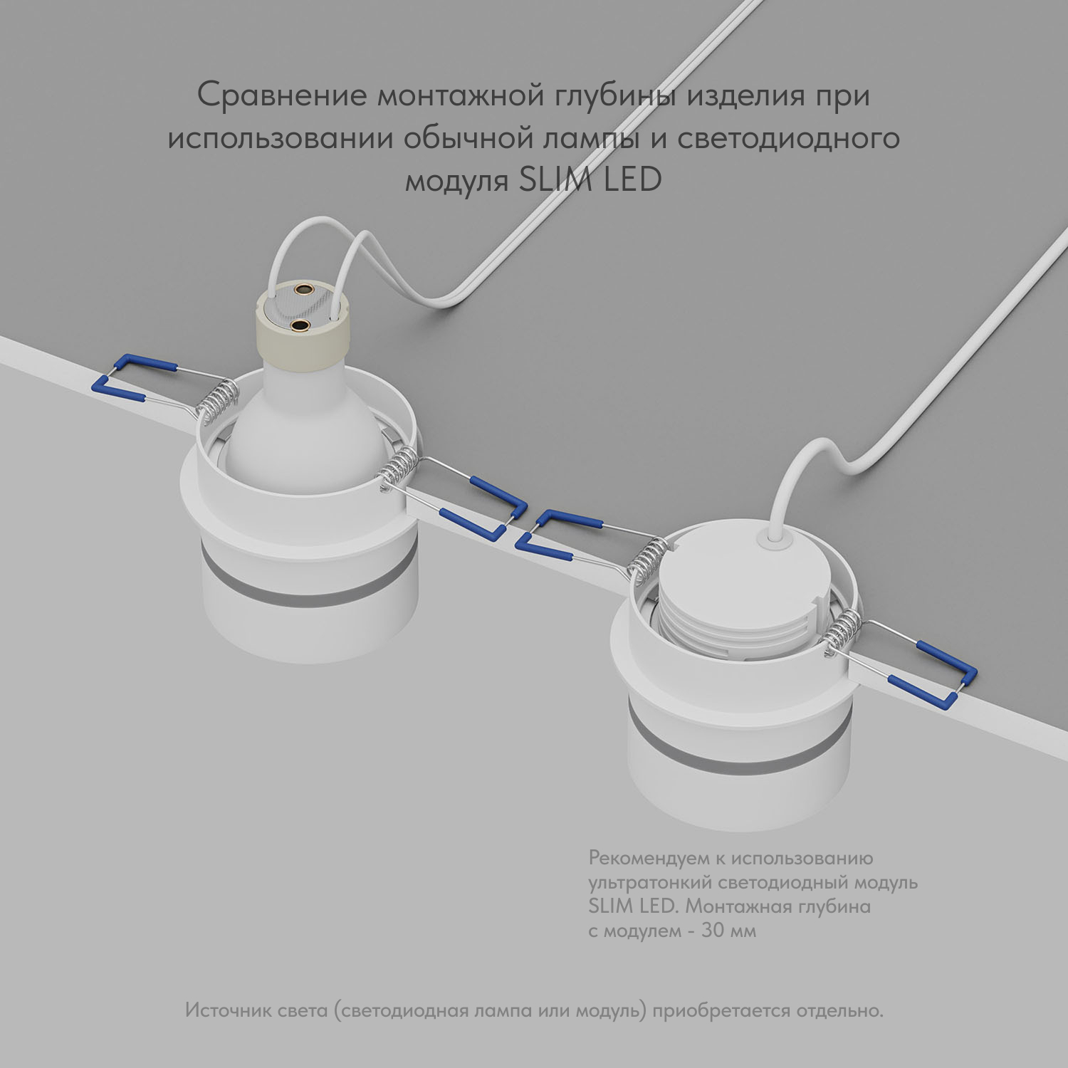 DK2404-WH Встраиваемый светильник влагозащ., IP 44, до 15 Вт, GU10, белый, алюминий
