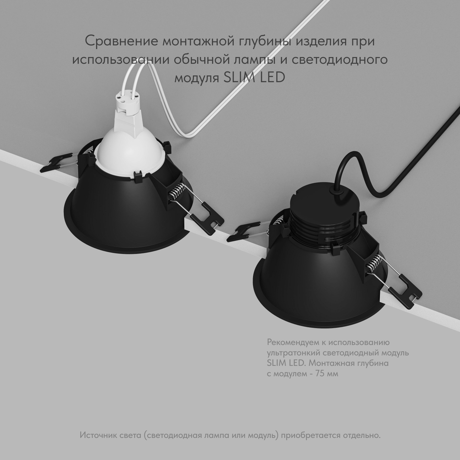 DK3026-BG Встраиваемый светильник, IP 20, 10 Вт, GU5.3, LED, черный/золотой, пластик