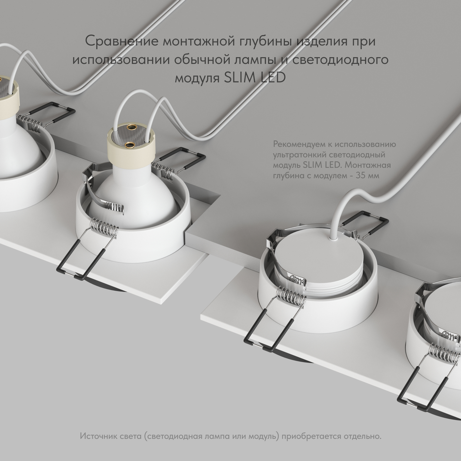 DK2422-BK Встраиваемый светильник, IP 20, 50 Вт, GU10, черный, алюминий