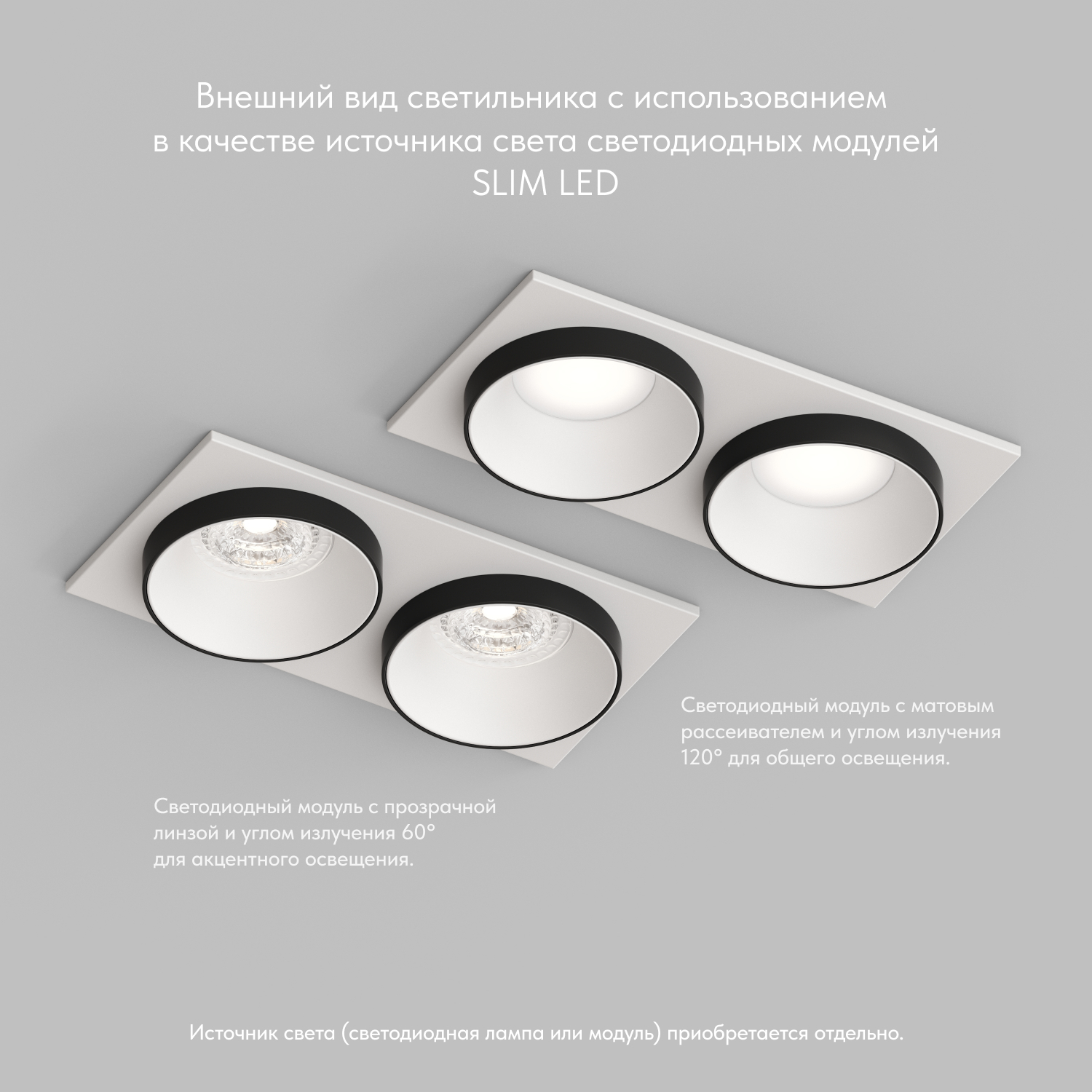 DK2422-BK Встраиваемый светильник, IP 20, 50 Вт, GU10, черный, алюминий