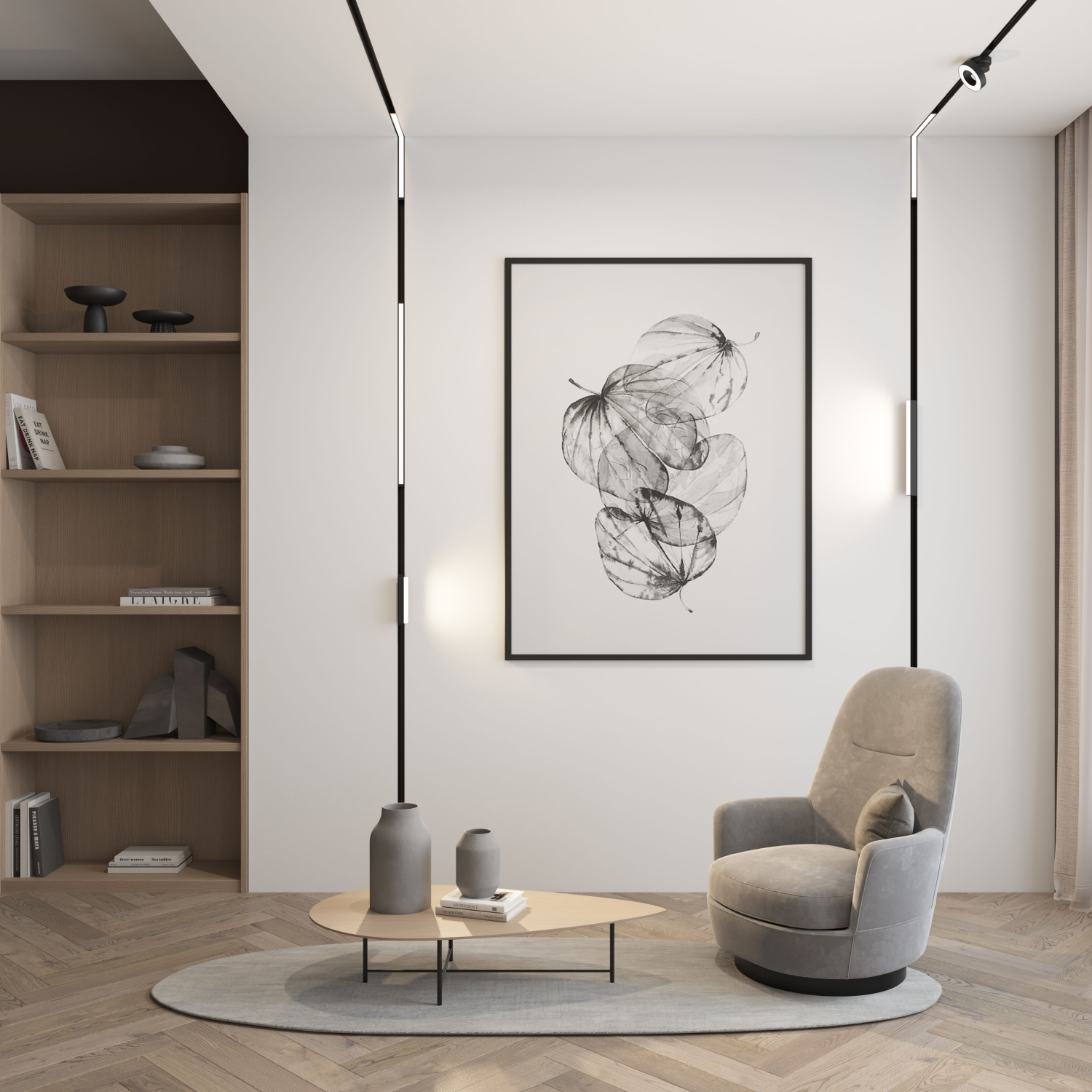 DK8004-BK Линейный светильник SMART LINEAR 18W DIM 3000K-6000K черный