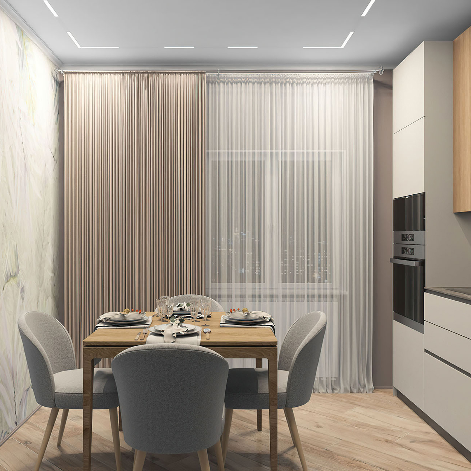 DK8003-WH Линейный светильник SMART LINEAR 9W DIM 3000K-6000K белый