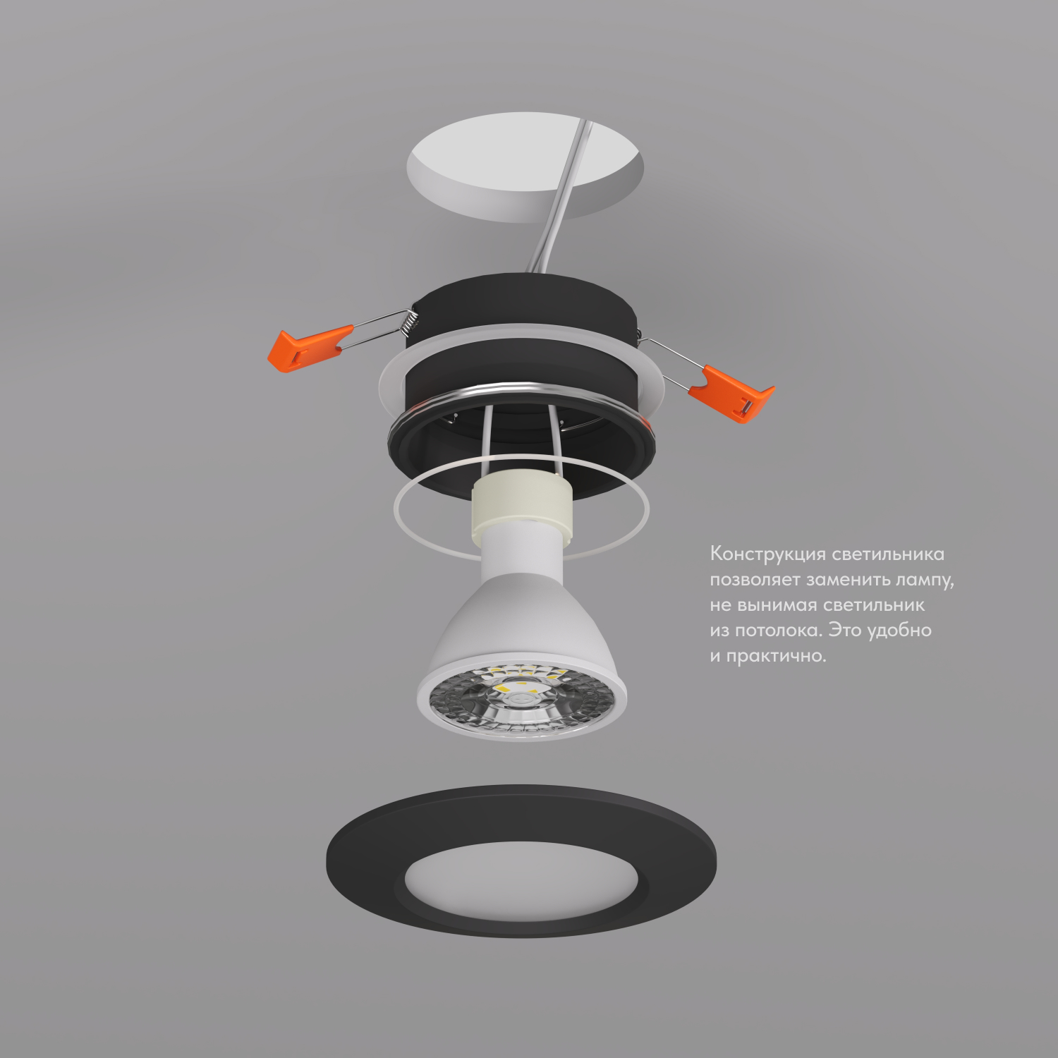 DK3016-BK Встраиваемый светильник влагозащ., IP 65, 50 Вт, GU10, черный, алюминий