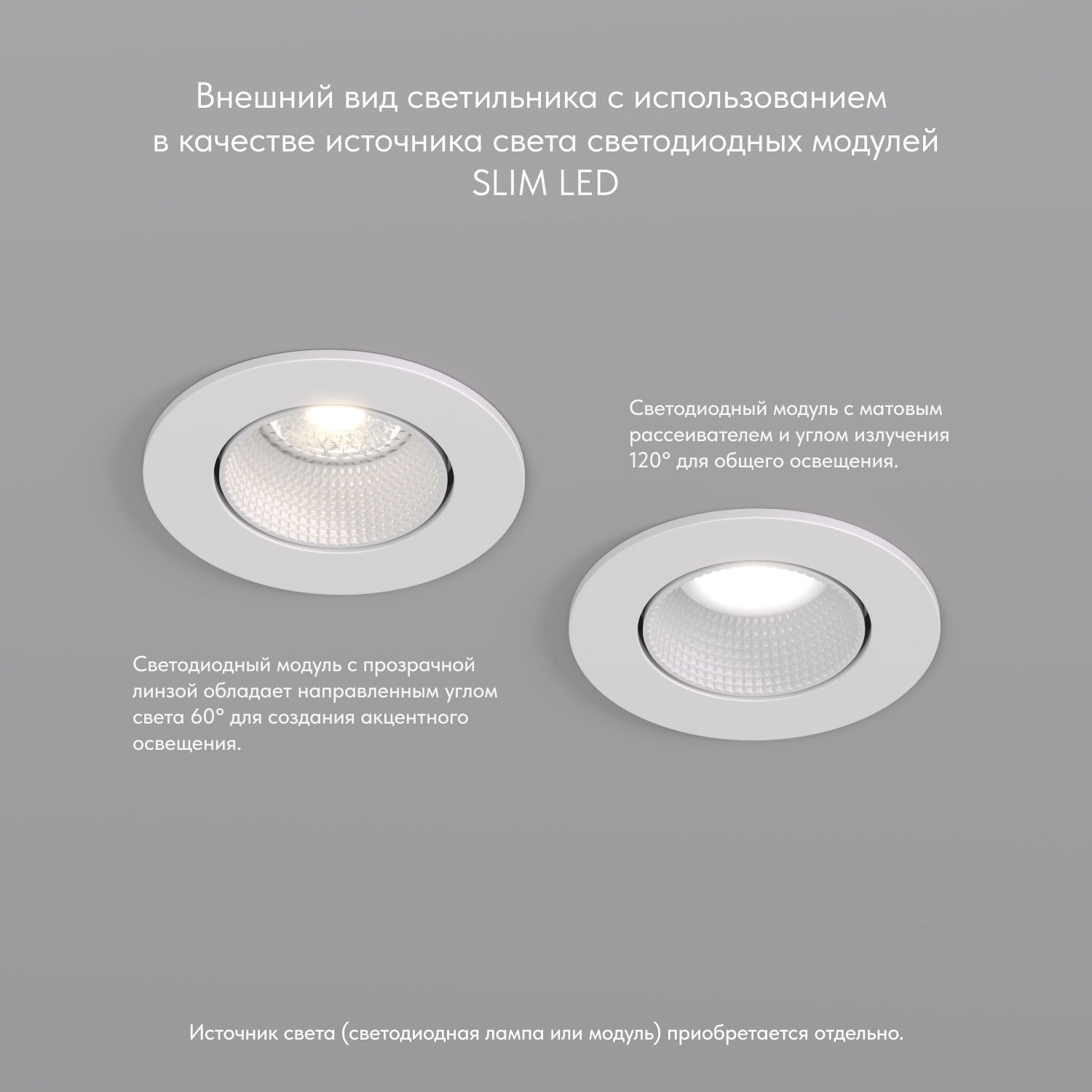 DK3061-WH Встраиваемый светильник, IP 20, 10 Вт, GU5.3, LED, белый/белый, пластик