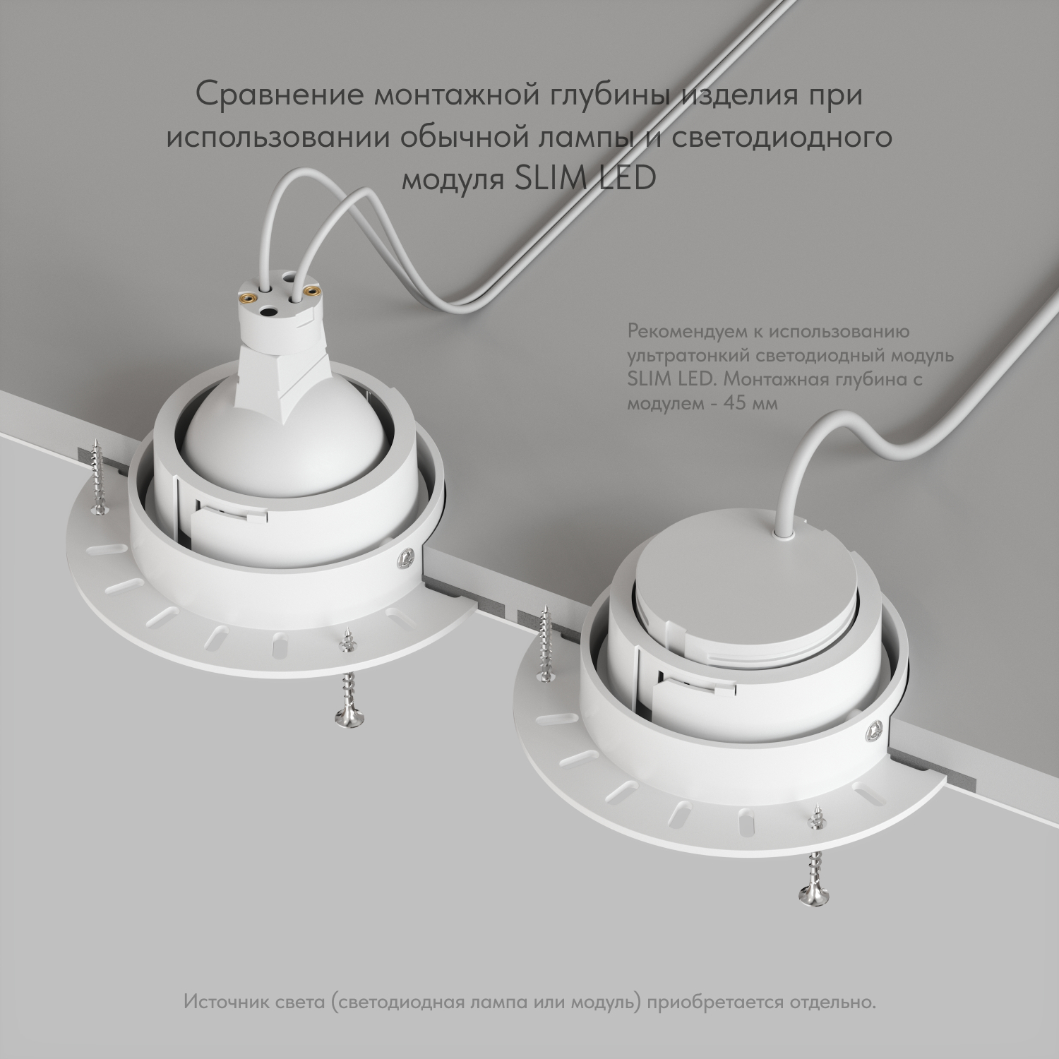 DK3055-WH Встраиваемый светильник, IP 20, 10 Вт, GU5.3, LED, белый, пластик