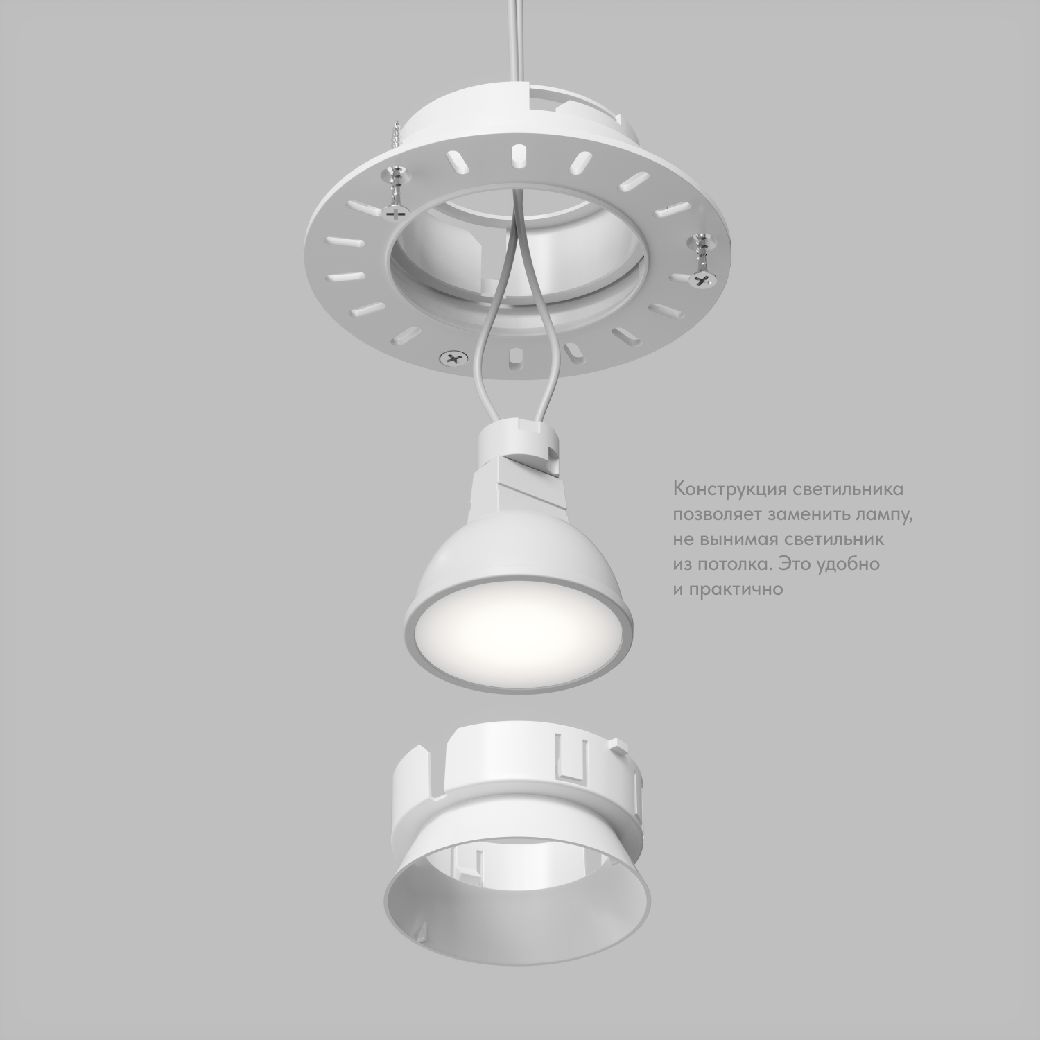 DK3055-WH Встраиваемый светильник, IP 20, 10 Вт, GU5.3, LED, белый, пластик