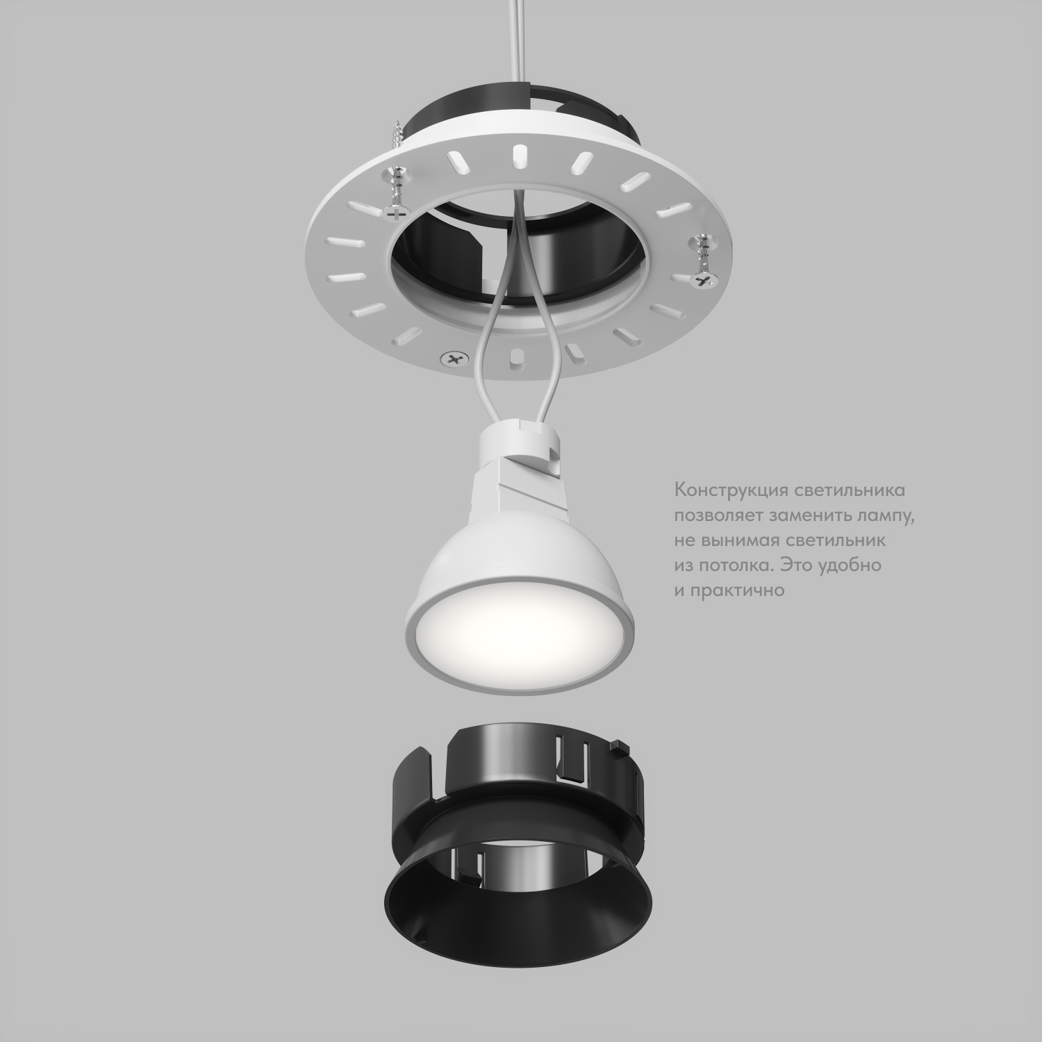 DK3055-BK Встраиваемый светильник, IP 20, 10 Вт, GU5.3, LED, черный, пластик