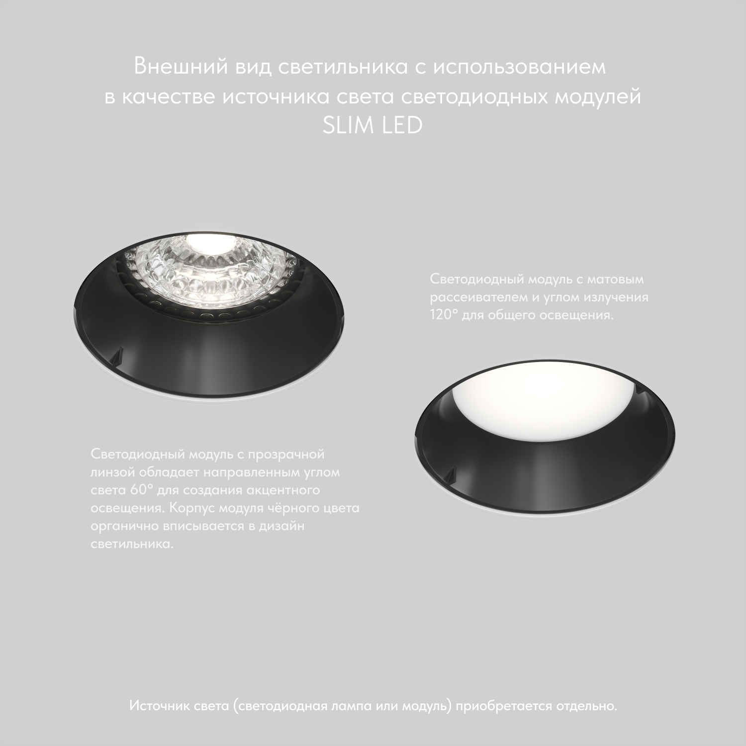 DK3055-BK Встраиваемый светильник, IP 20, 10 Вт, GU5.3, LED, черный, пластик