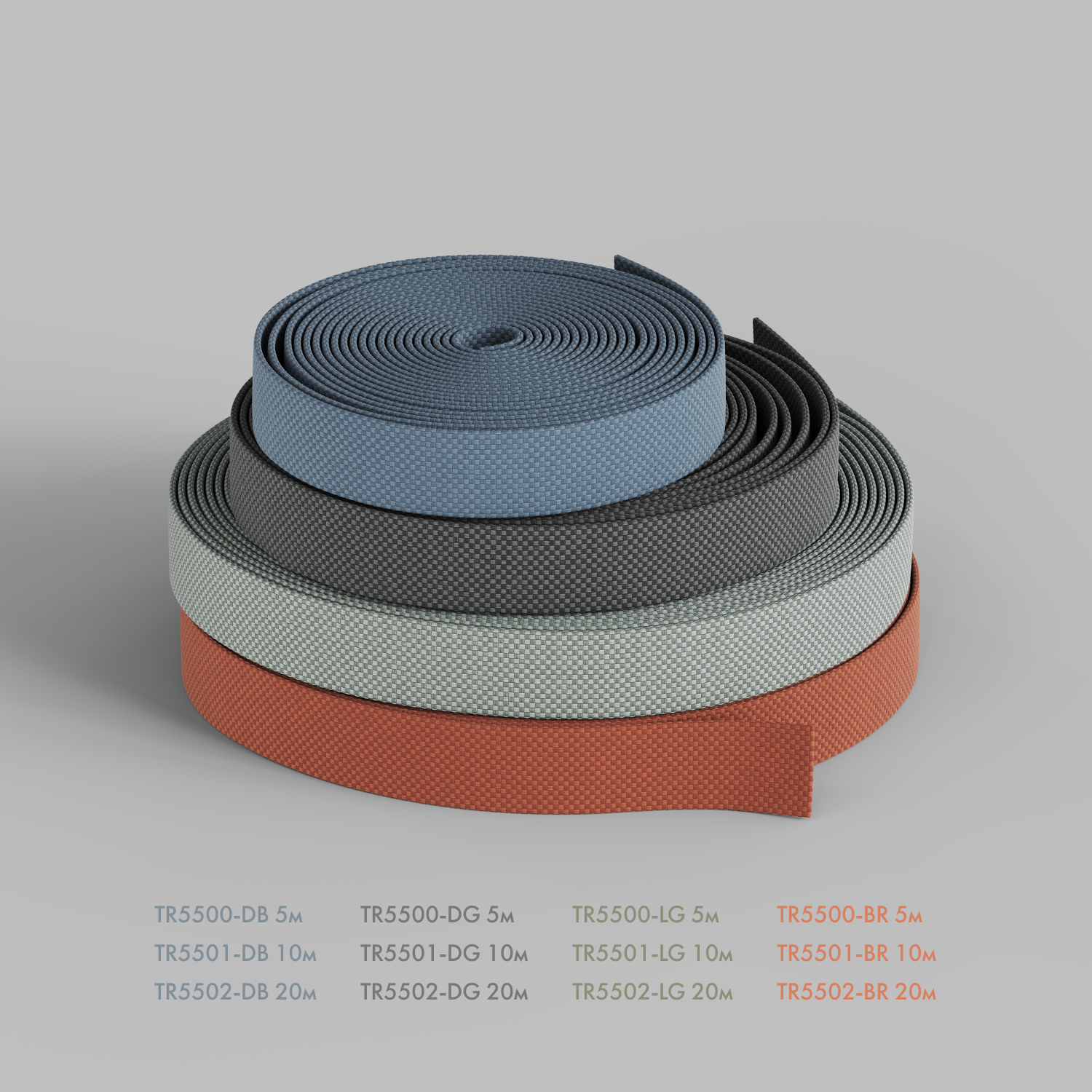 TR5500-DB Гибкий трек-ремень Belty, серия Base, 5м, 48V DC, IP20, тёмно-синий, ткань, медь