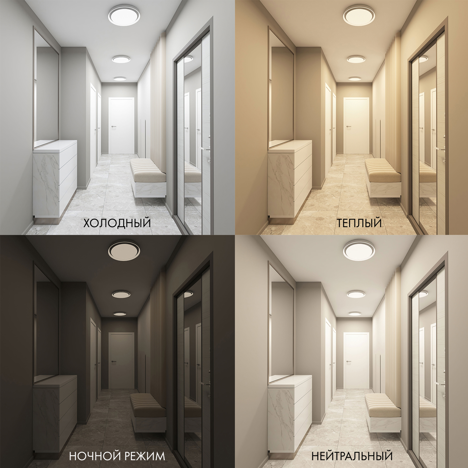 DK6516-WH Накладной светильник со встроенным светодиодом, 50W, IP 20, 3000K - 6500K, управление пульт Д/У (в комплекте) и Wi-Fi 2,4 Ггц. Эко система Smart Life, Яндекс.Алиса, белый, металл, полимер