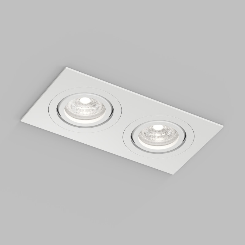 Встраиваемый влагозащищённый светильник HYDRO, IP44, 2?15 Вт LED макс., GU10, алюминий, белый