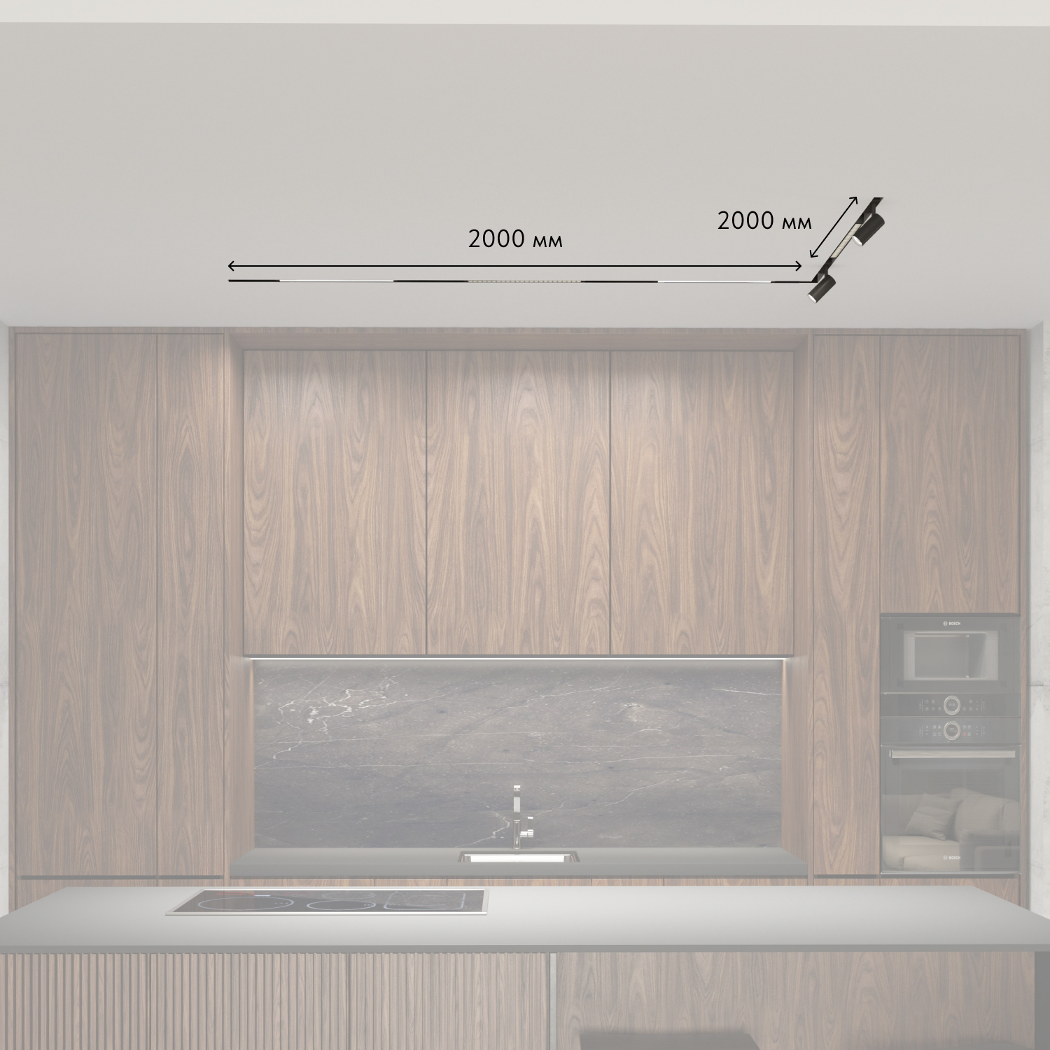 Комплект трековой системы SMART